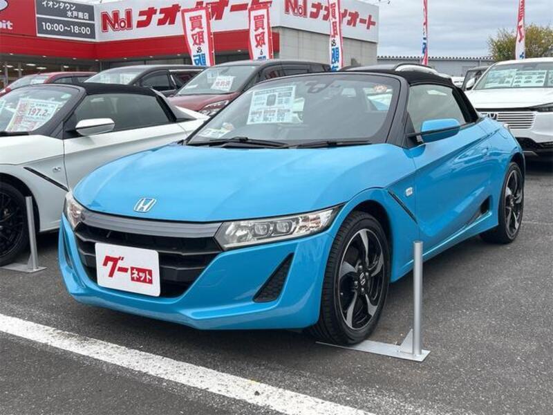 S660-0