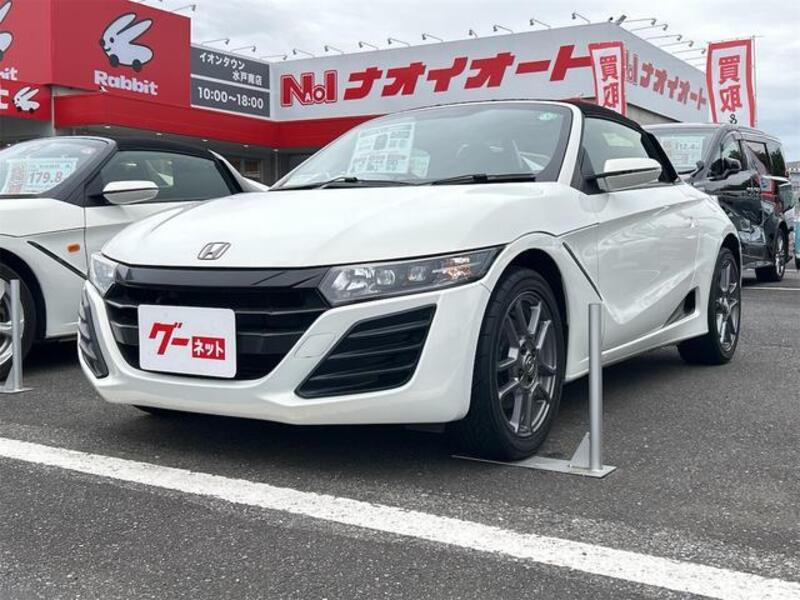 S660