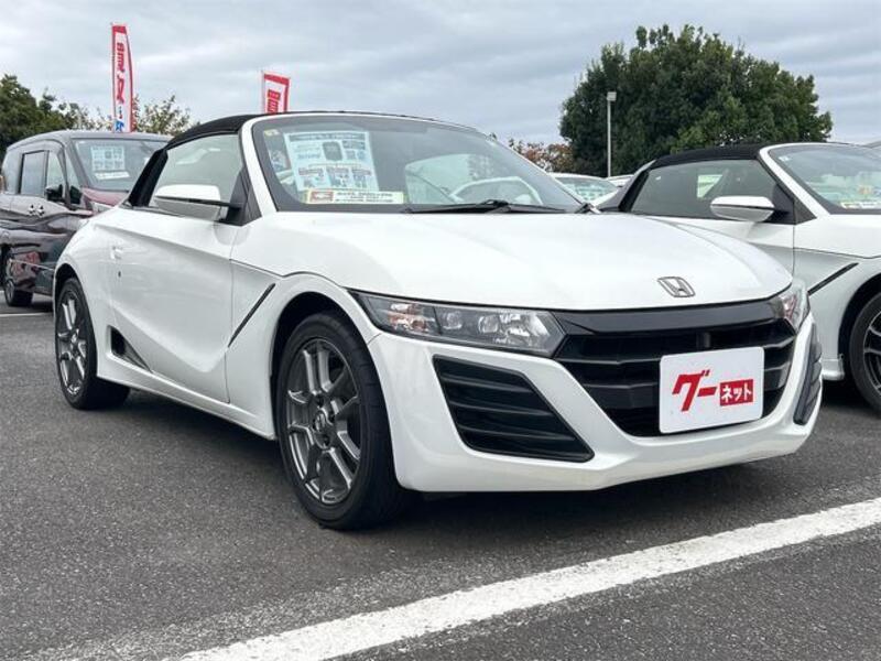 S660