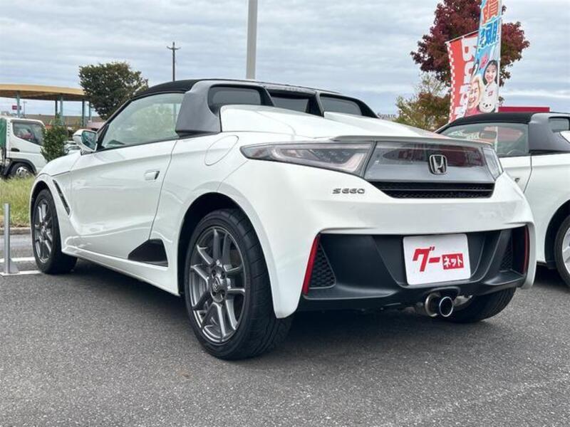 S660