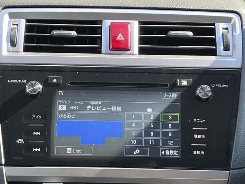 LEGACY B4