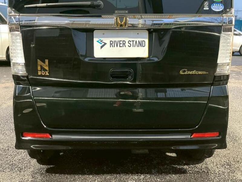 N BOX
