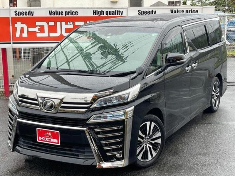 VELLFIRE