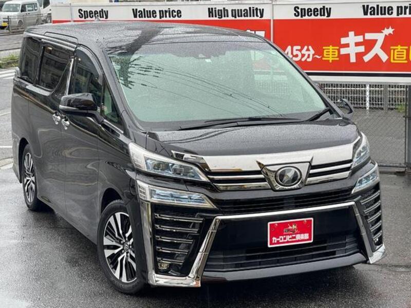 VELLFIRE