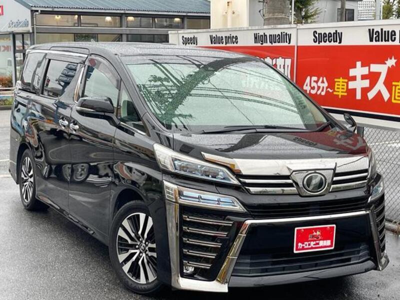 VELLFIRE