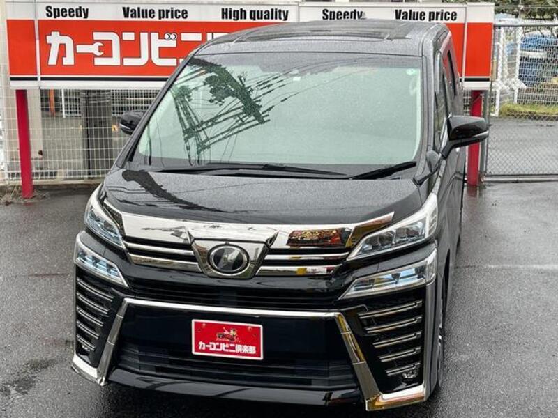 VELLFIRE