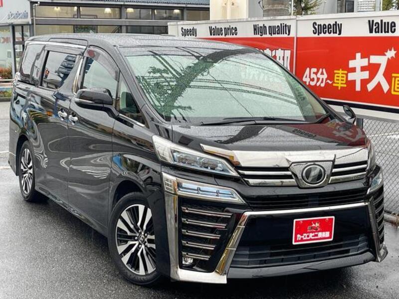 VELLFIRE-0