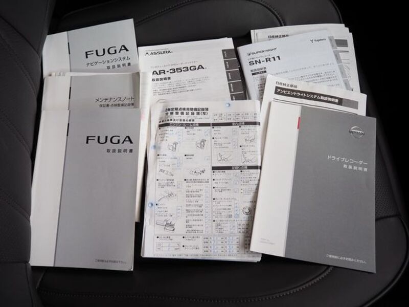 FUGA HYBRID