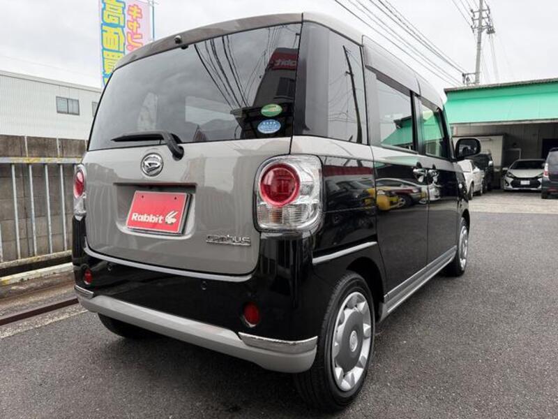 MOVE CANBUS