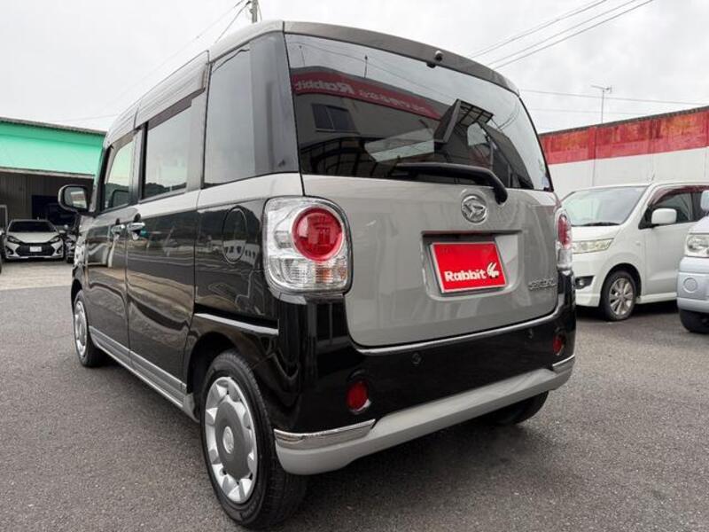 MOVE CANBUS