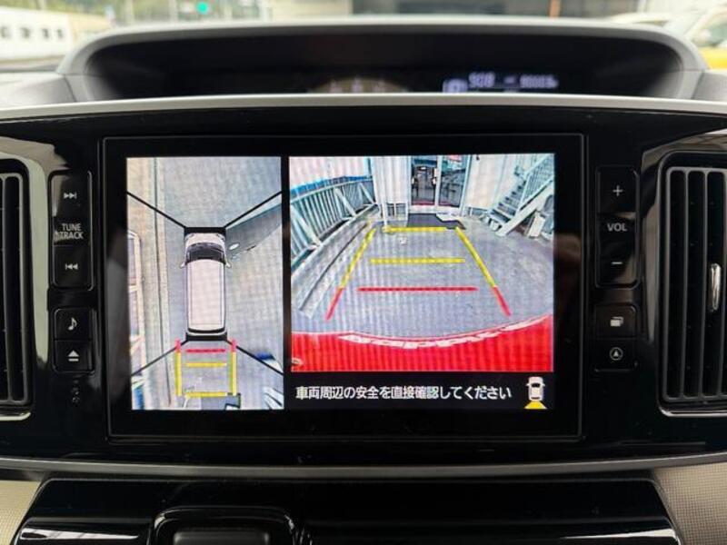 MOVE CANBUS
