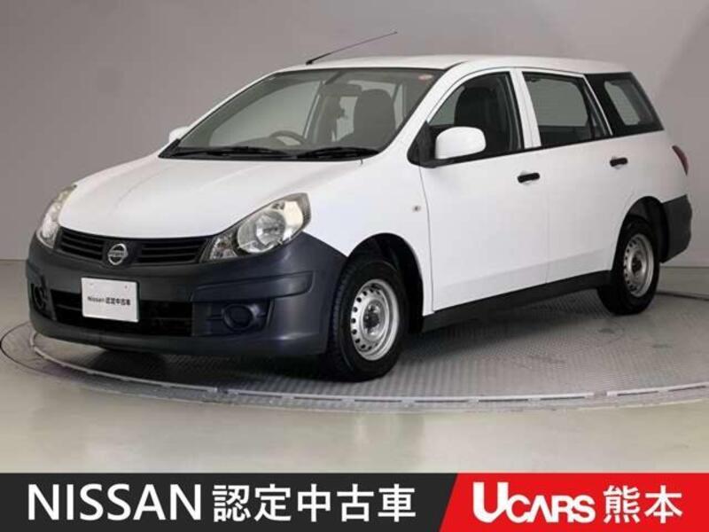NISSAN AD