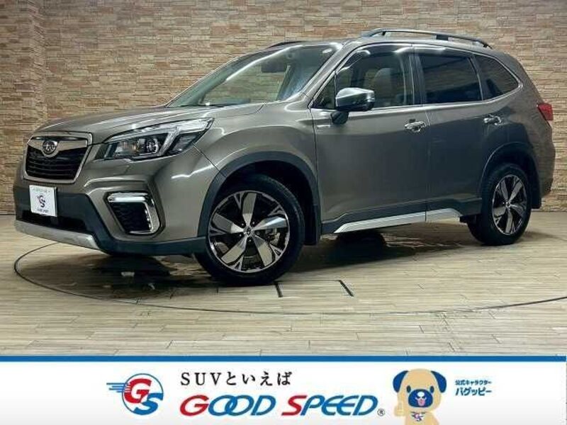 FORESTER-0