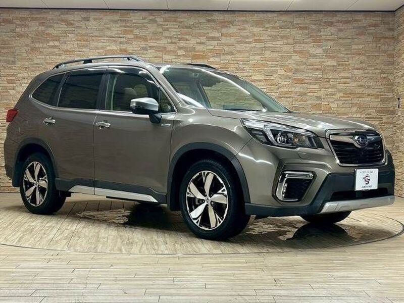 FORESTER