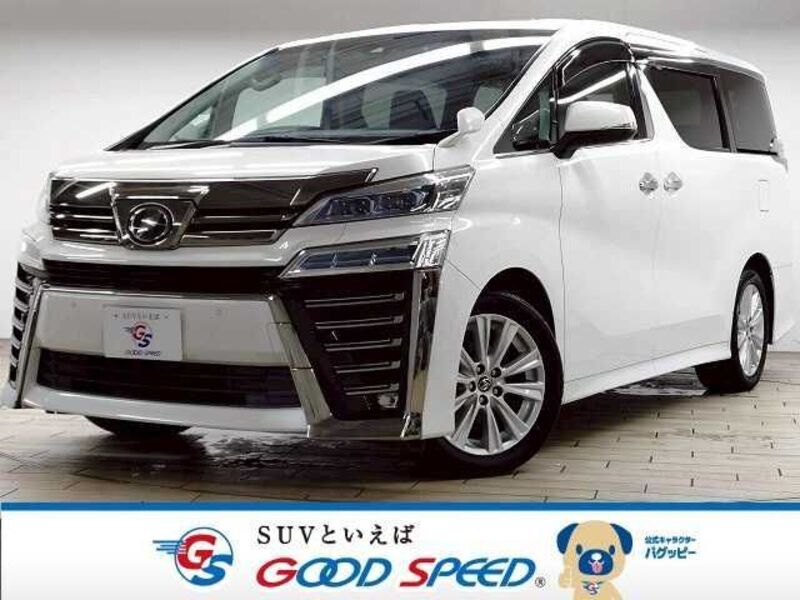 VELLFIRE-0