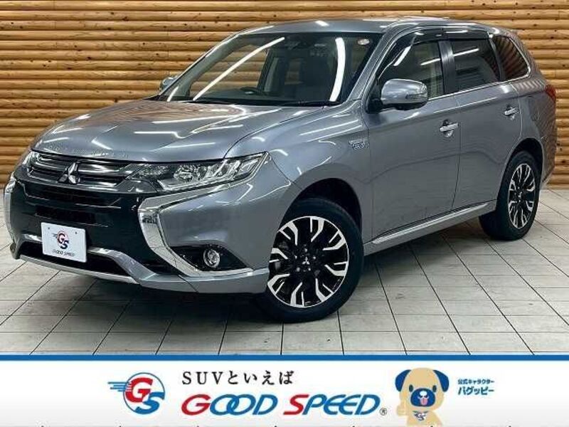 OUTLANDER PHEV-0
