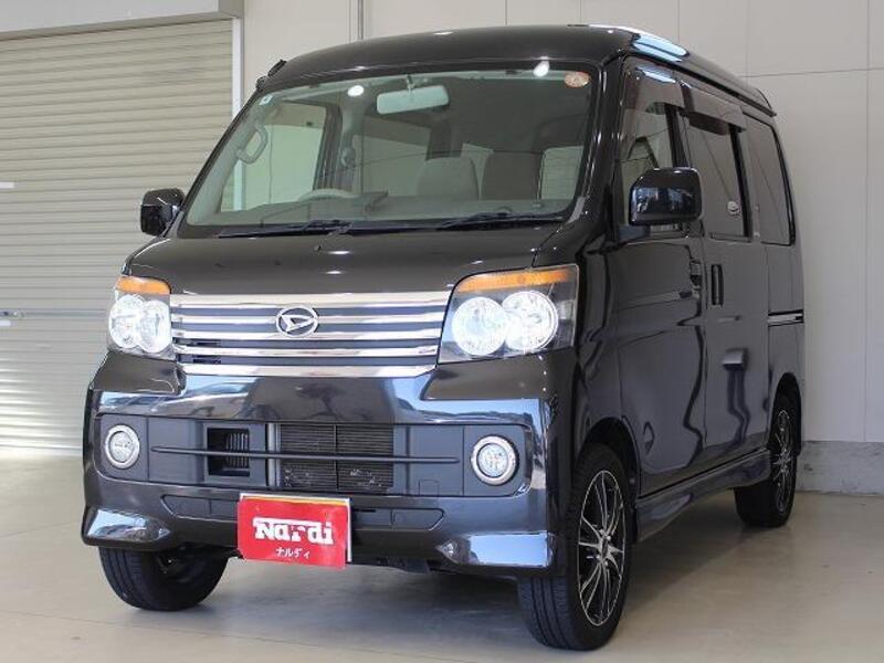 ATRAI WAGON