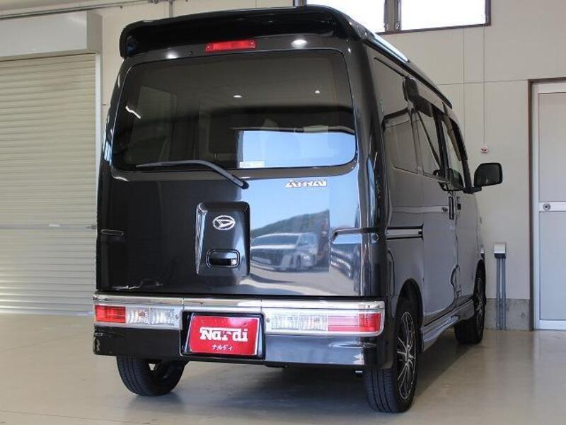 ATRAI WAGON