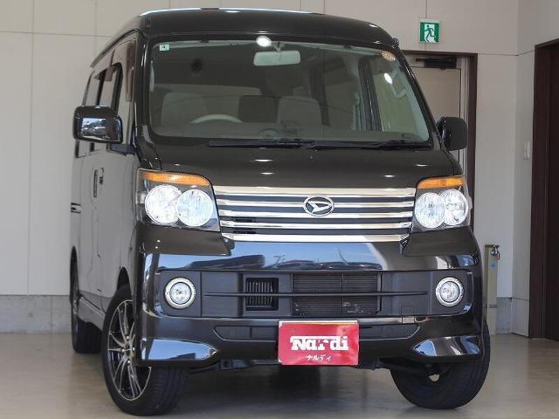 ATRAI WAGON-0