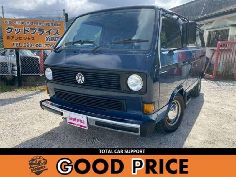 VOLKSWAGEN VANAGON