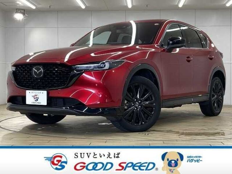 CX-5-0
