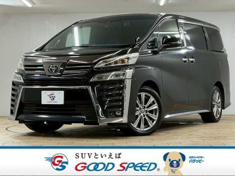 VELLFIRE-0