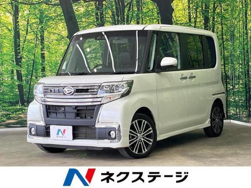 TANTO-0