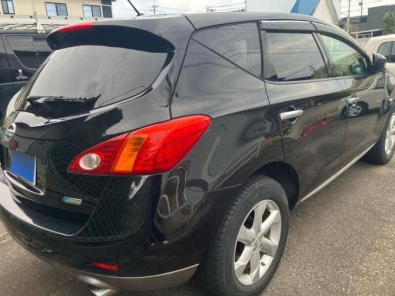 MURANO