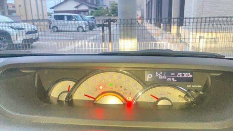 MOVE CANBUS