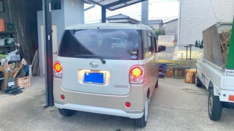 MOVE CANBUS