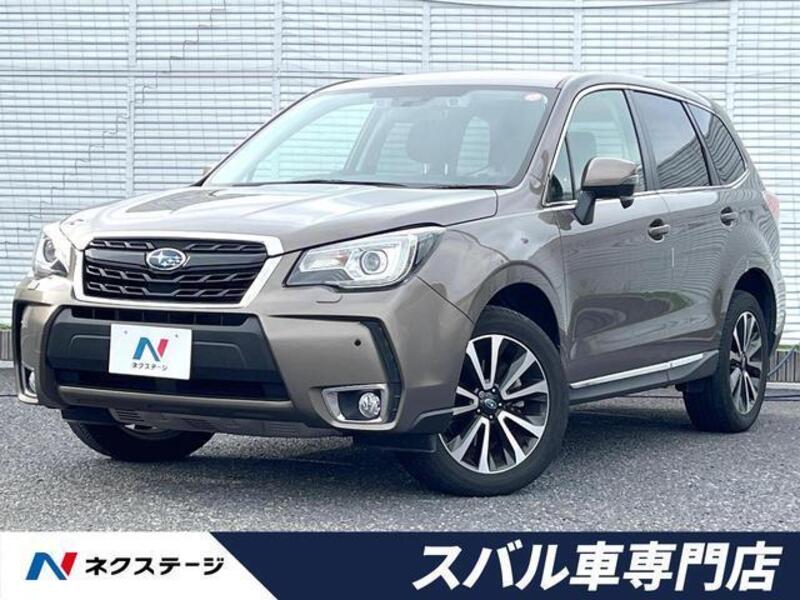 FORESTER-0
