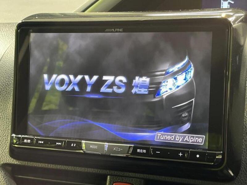 VOXY
