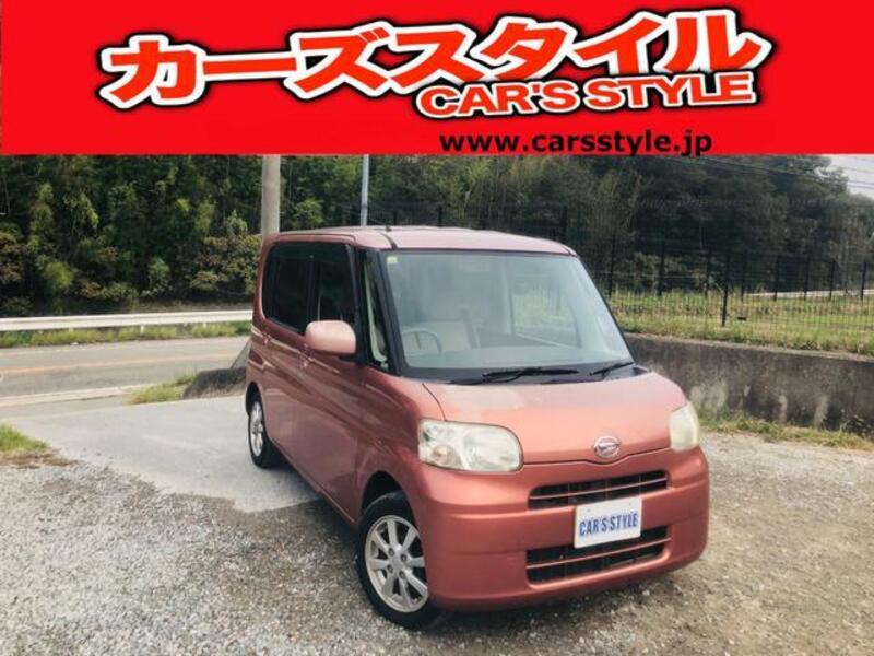 TANTO-0