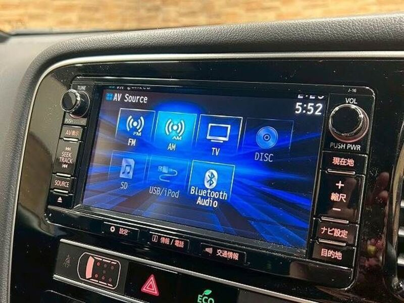 OUTLANDER PHEV