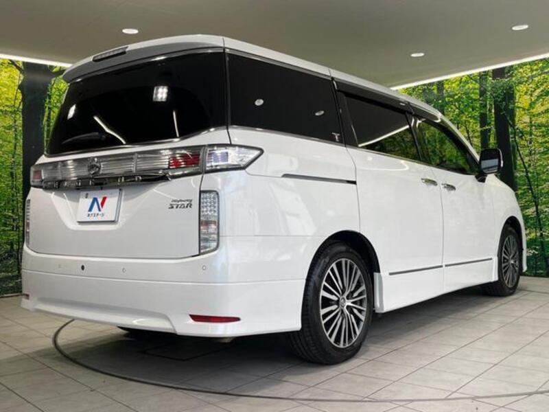 ELGRAND