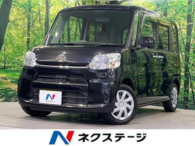 TANTO-0