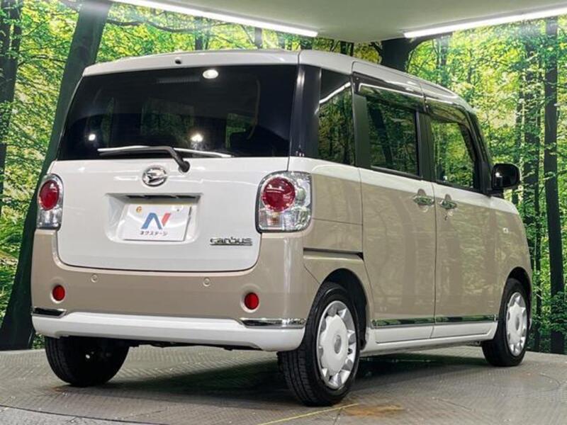 MOVE CANBUS