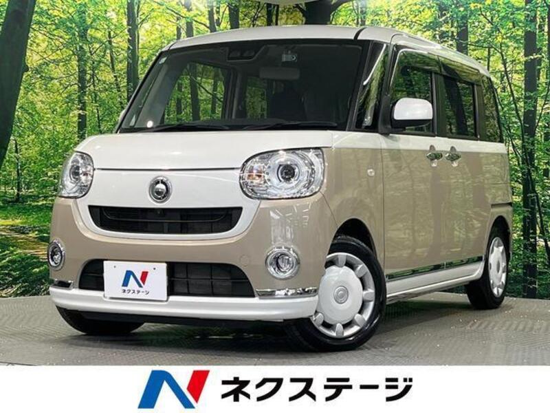 MOVE CANBUS-0