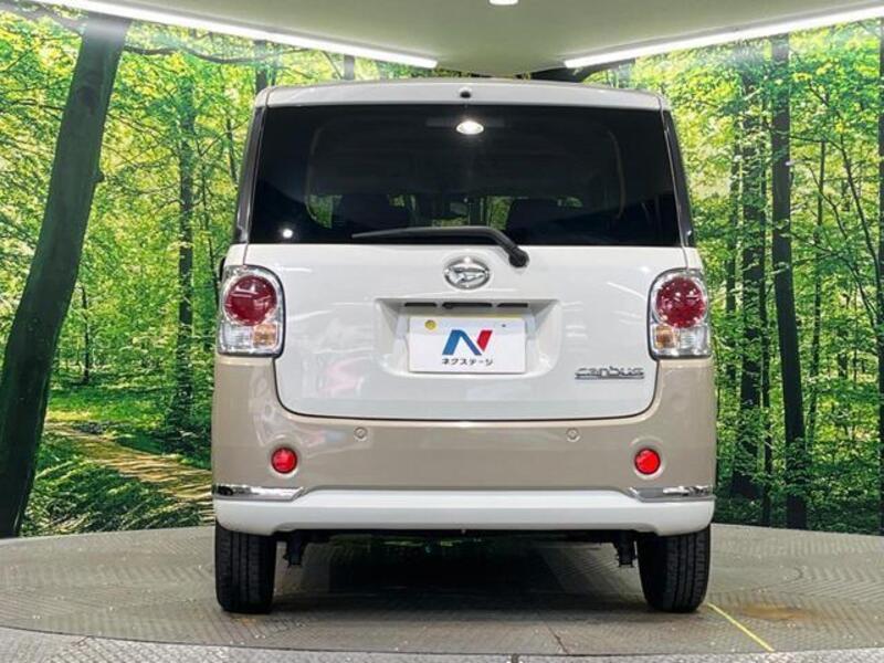 MOVE CANBUS