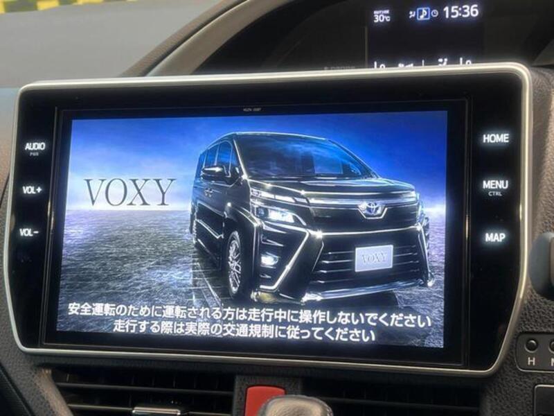 VOXY
