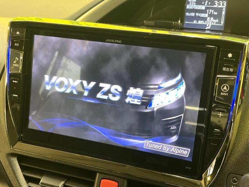 VOXY