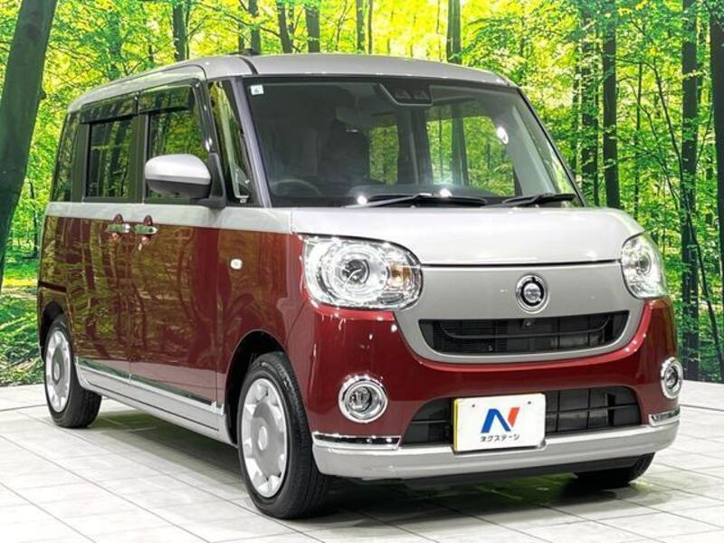 MOVE CANBUS