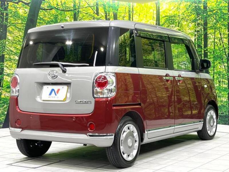 MOVE CANBUS