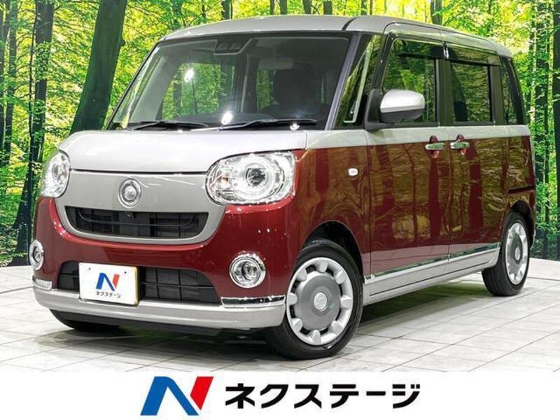 MOVE CANBUS-0