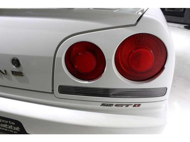 SKYLINE