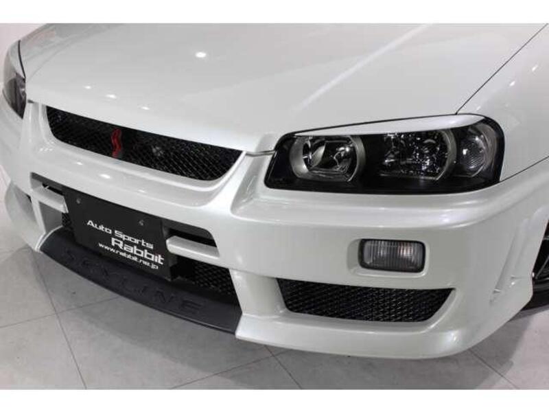 SKYLINE