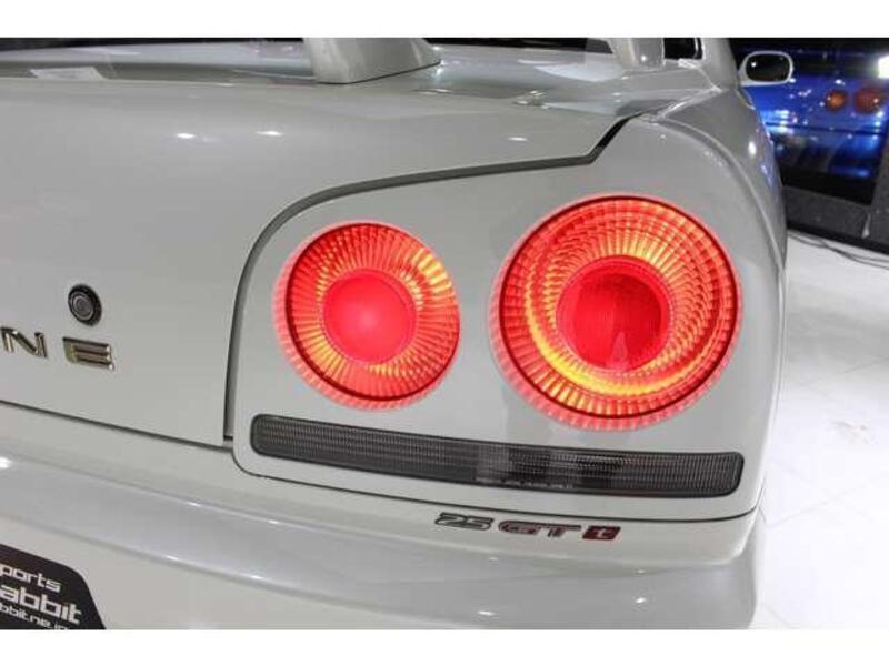 SKYLINE