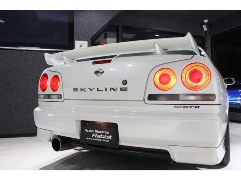 SKYLINE