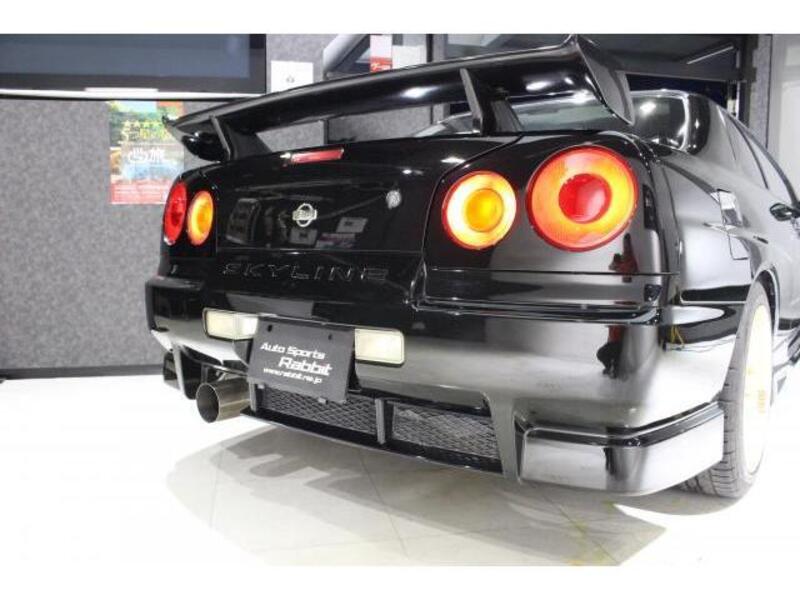 SKYLINE