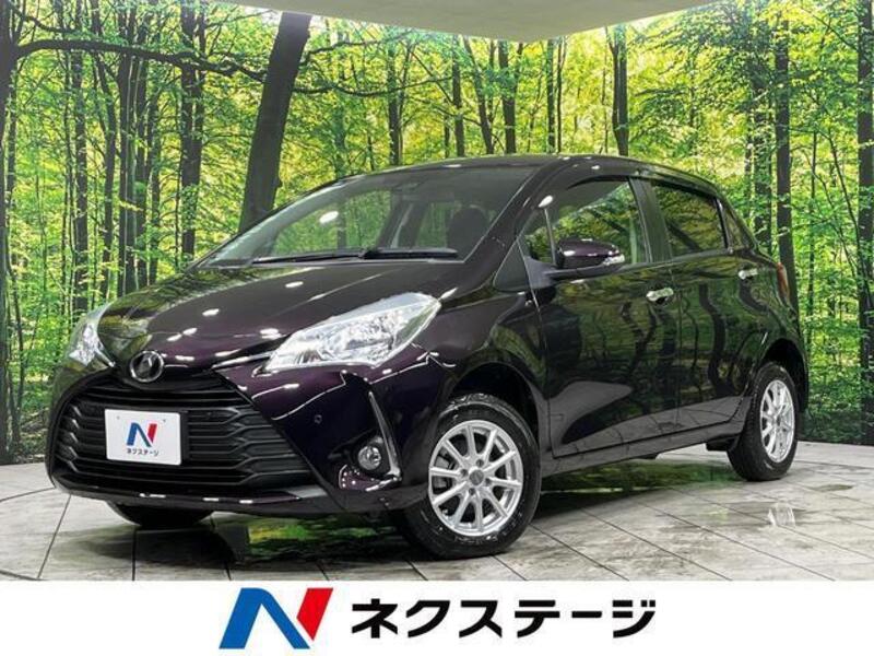 VITZ-0